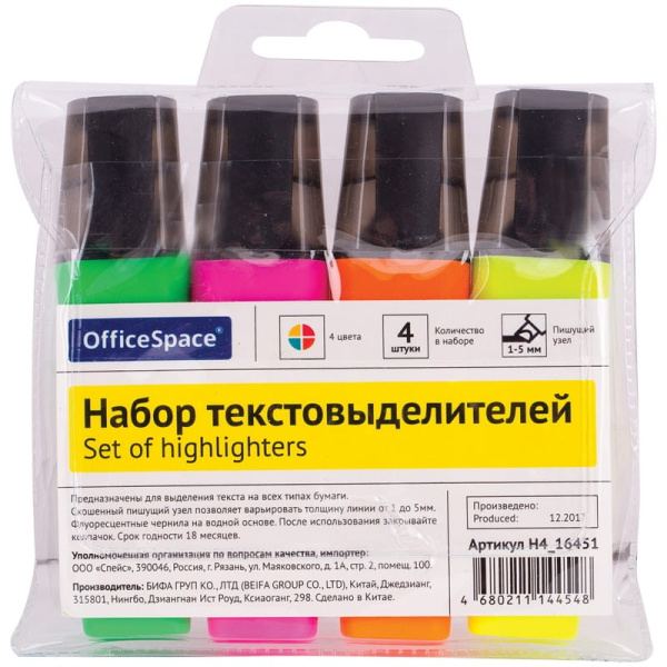 Набор маркеров текстовыделителей OfficeSpace 4шт. 1-5мм (H4_16451)