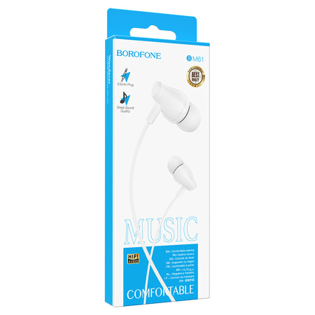 Гарнитура проводная BOROFONE BM61 вставные, кабель 1.2м, белый