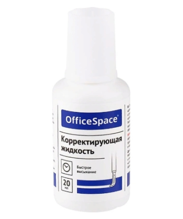 Корректирующая жидкость OfficeSpace 20мл, на хим. основе, с кистью (CF20_67077)