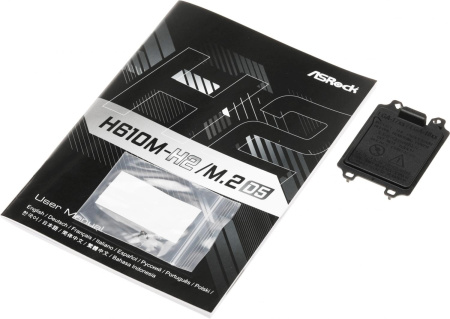Материнская плата Asrock H610M-H2/M.2 D5 Soc-1700 Intel H610 2xDDR5 mATX AC`97 8ch(7.1) GbLAN+HDMI