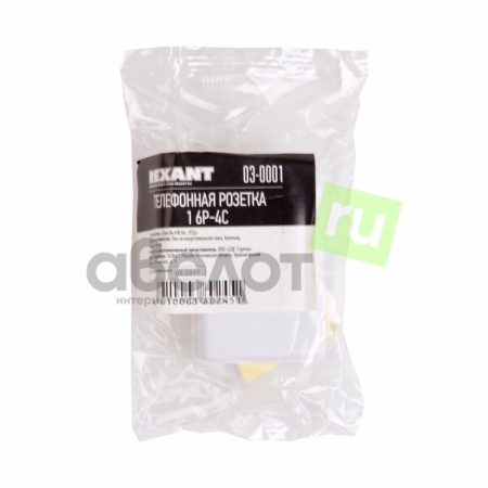 Розетка телефонная 1 х 6P4C накладная, RJ-12