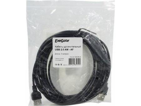 Кабель удлинительный USB2.0 Am-Af  5.0м ExeGate (EX-CC-USB2-AMAF-5.0), черный