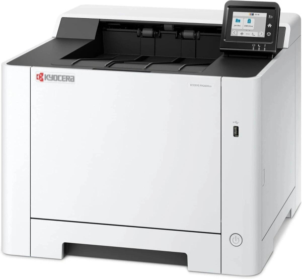 Принтер лазерный Kyocera Ecosys PA2600cx (110C0H3NL0) A4 Duplex Net белый