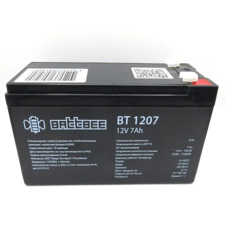 Аккумулятор BattBee BT1207 (12V, 7Ah)