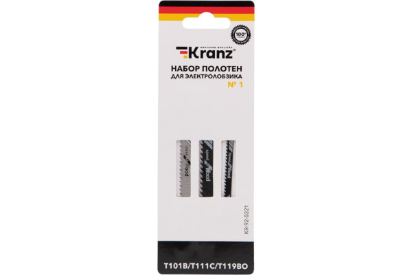 Пильные полотна Kranz №1 KR-92-0321, 3шт, T101B/T111C/T119BO, дерево быстро/чисто/фигурно