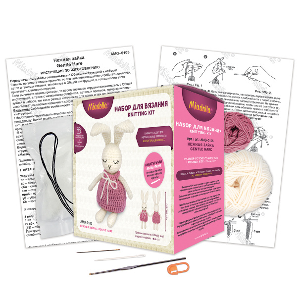 Набор для вязания "Miadolla" AMG-0105 Нежная зайка