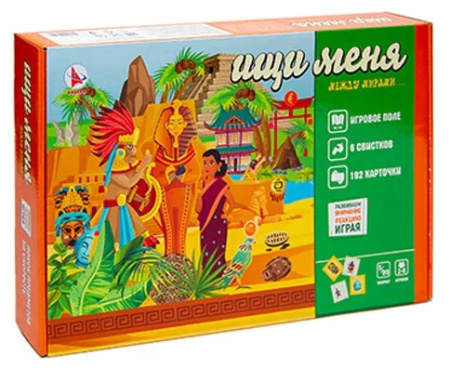 Игра настольная "Ищи меня" Между Мирами ТМ Ракета Р3456 РА