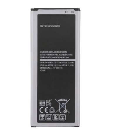 АКБ (аккумулятор) Samsung EB-BN910BBK (N910) 3,7v 3220mAh