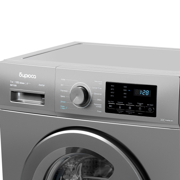 Стиральная машина Бирюса WM-SM712/08 М Металлик 7кг, фронт. загр-ка, отжим 1200об/мин, 12 прог., 85x59,5x44 см, класс А, Inverter