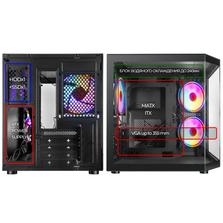 Корпус mATX Б_БП Ginzzu V190 (USB3.0,Audio,черный,3х120мм FRGB,"стеклянный куб")