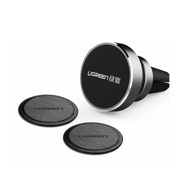 Металлическая пластина круглая на телефон для магнитного держателя UGREEN LP123 (30836) 2шт