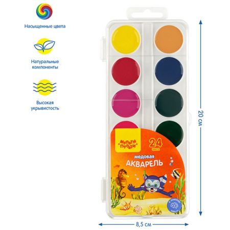 Акварель 24цв. Мульти-Пульти "Енот в Красном море", медовая без кисти (АП_10708)