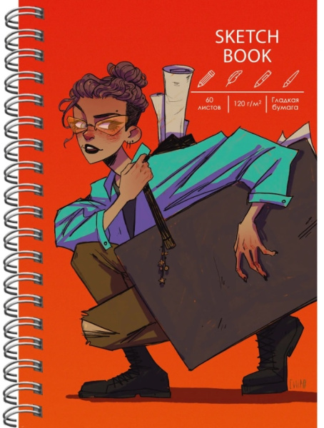 Скетчбук 60л., А5, Эксмо "Дерзко", 120г/м2 (ТС5605285)