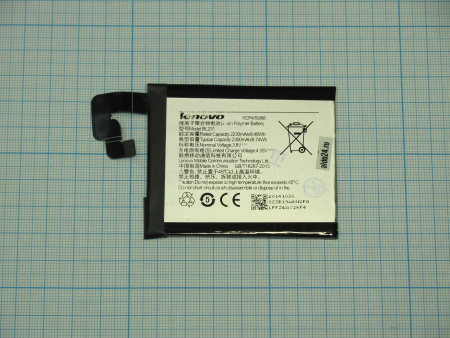 АКБ (аккумулятор) Lenovo BL231 ( Vibe X2/Sisley S90 ) 3,8v 2230mAh