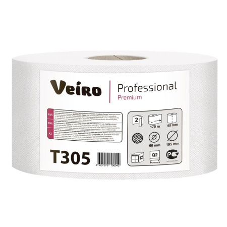 Туалетная бумага Veiro Professional "Premium"(Q2, Т2) 2-слойная, 170м/рул, T305 