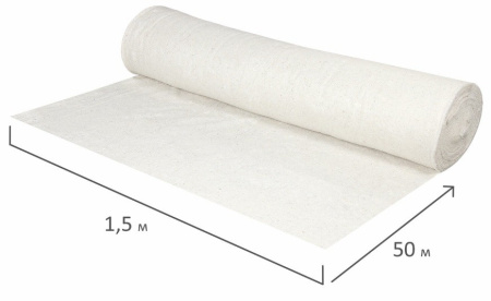 Полотно холстопрошивное ЛАЙМА, 150см*50м, 190 г/м2  (600841)