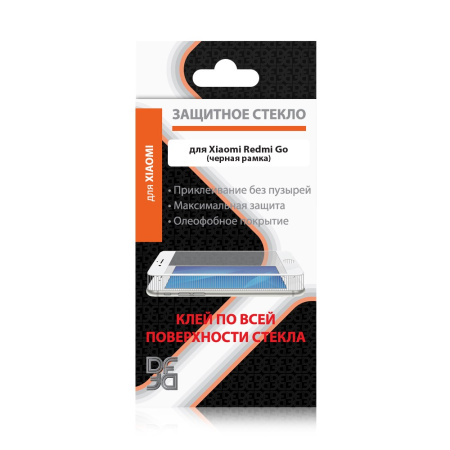 Защитное стекло для Xiaomi Redmi Go/Redmi 5A  с цветной рамкой (fullscreen) (DF xiColor-51) (black)