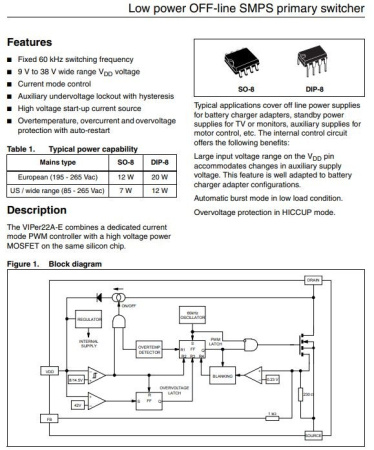 микросхема VIPer22a, ШИМ-контроллер, DIP8