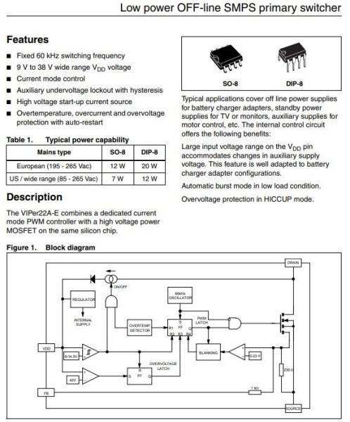 микросхема VIPer22a, ШИМ-контроллер, DIP8