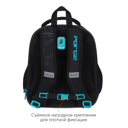 Ранец Forst F-Base "Extra Power" 36*29*17см, 3 отделения, 2 кармана FT-RY-022502