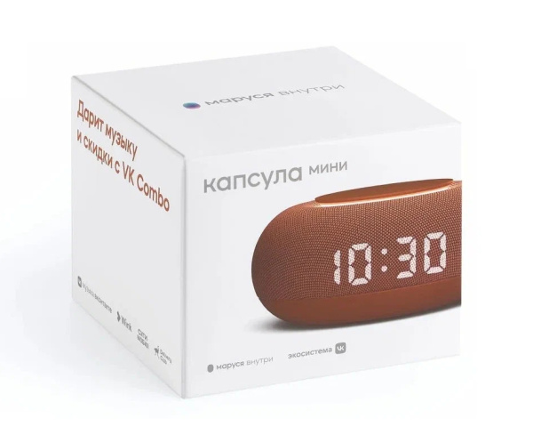 Умная колонка VK Капсула Мини с Марусей 5 Вт терракотовая (MRC02PK)