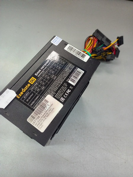 Распродажа! Блок питания 550Вт Exegate XP550 (24+4pin,120mm,3SATA,2IDE,1FDD))восстановлен