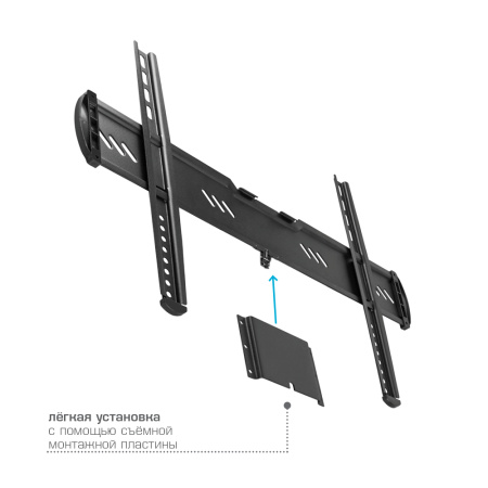 Кронштейн Kromax Ultra Slim-100 black для тв,32-90",до 55кг, от стены 20 мм, до VESA 600x400,фиксированный