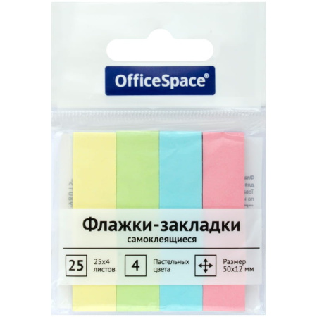 Закладки OfficeSpace 50*12мм 25л*4 пастельных цвета (SN25_21801)
