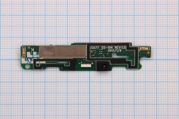 Шлейф Sony C2105 (L) плата вибро/микрофон