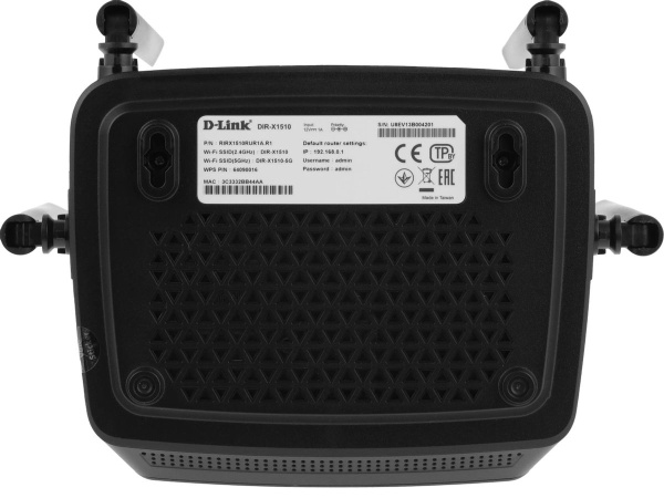 Маршрутизатор D-Link DIR-X1510 AX1500 802.11n/ac/ax 1201+300_Mbps 2.4 /5/6 Ггц 4xLAN_1000_Mbps