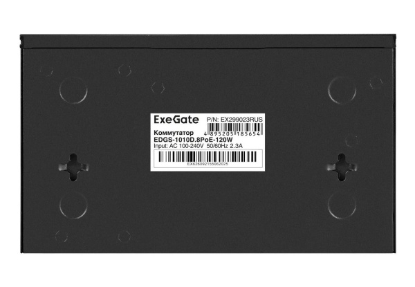 Коммутатор ExeGate EDGS-1010D.8PoE-120W 10-port 10\100\1000_Mbps 8 портов IEEE 802.3af (PoE), мощность PoE: 15,4W, суммарно 120W