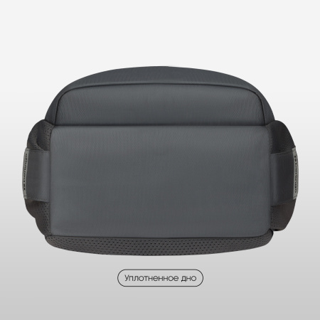 Рюкзак Berlingo U4 "Frost" 41*29,5*13см, 2 отделения, 3 кармана  RU-U4-1166