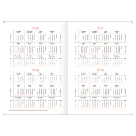 Ежедневник BG А5 160л. недатир. "Nebraska.Black ", черный DuA5_61025