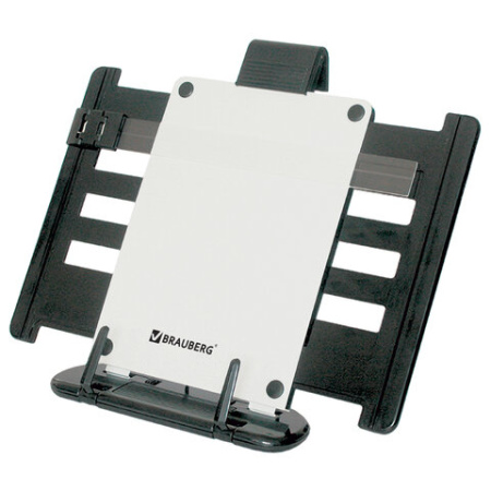 Подставка для книг BRAUBERG раздвижная (230910)