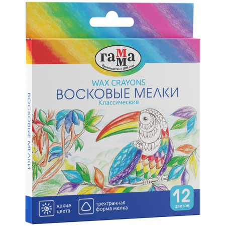 Мелки восковые 12цв. ГАММА "Классические" (2131018_01_33)
