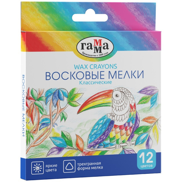 Мелки восковые 12цв. ГАММА "Классические" (2131018_01_33)