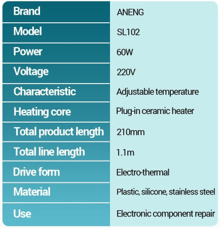 Паяльник 220в, 60вт, регулировка температуры, дисплей, 900M, Aneng SL102