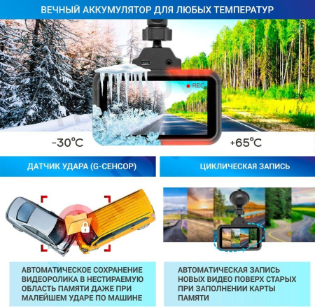 Видеорегистратор с радар-детектором TrendVision Hybrid Signature Real 4K Max черный 2160p 170гр. GPS NT96670