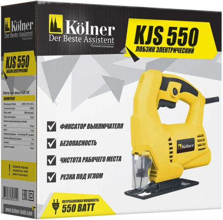 Лобзик Kolner KJS 550 550Вт, 3000 ходов/мин, ход полотна 18мм, глубина пропила 60мм