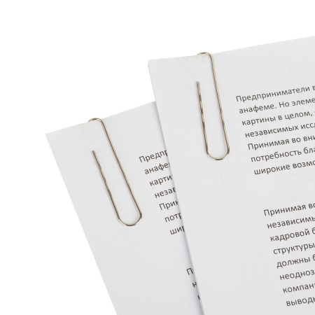 Скрепки 50мм. ATTACHE гофрир. 30шт. (97300)