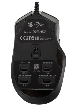 Игровая мышь USB A4Tech Bloody X5 Max оптическая, 10000dpi, Black