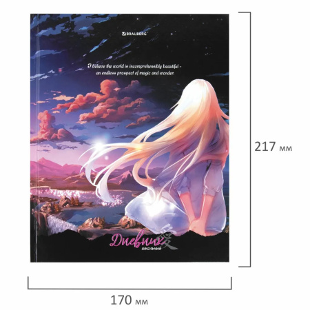 Дневник 1-11кл. BRAUBERG "Anime girl" (106844)