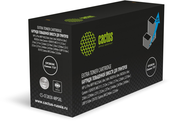 Картридж_лазерный Cactus CS-CF283XL-MPSXL (CF283X/Canon 737) для HP LJ Pro M225dn/M201/M202 черный (8000 стр)