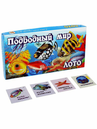 Лото "Подводный мир" Задира Плюс (41179зп)