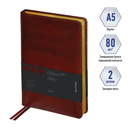 Ежедневник BERLINGO A5 2024г. 184л., "xGold", зол. срез, коричневый DD4_81503