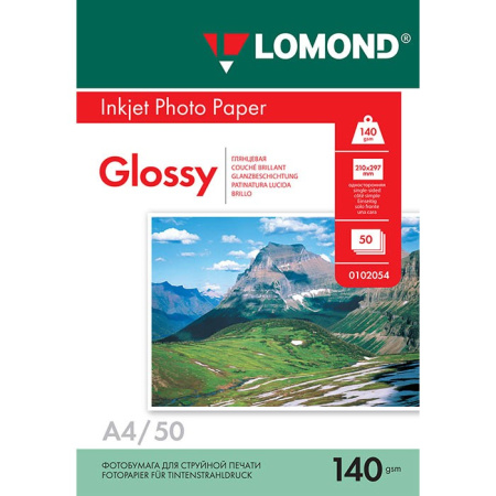 Бумага Lomond 140 г/м2, А4, глянцевая, 50л. (0102054) Бумага Lomond 140 г/м2, А4, глянцевая, 50л. (0102054)