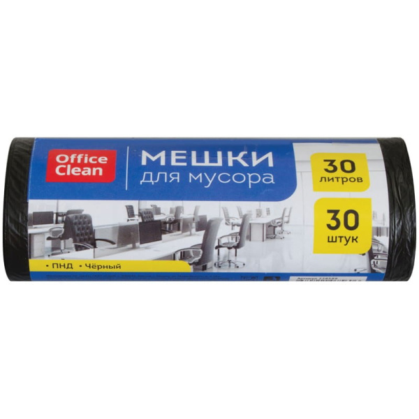 Мешки для мусора 30л. 30шт. "OfficeClean" 6мкм (228589)
