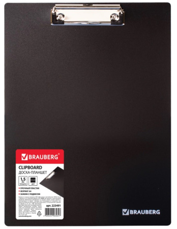 Планшет BRAUBERG А4 "Contract" черный (223491) Планшет BRAUBERG А4 "Contract" черный (223491)