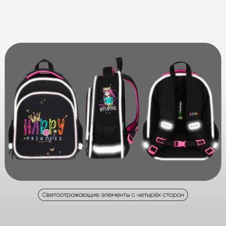 Ранец Berlingo Expert Plus "Candy Princess" 38*29*15см, 2 отделения, 2 кармана RU-EXPL-1105