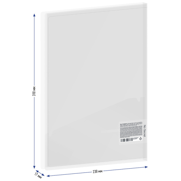 Папка с 30 вкл. BERLINGO "No Secret" 17мм. 700мкм, полупрозрачная (DB4_30991)